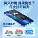 FUNRE适用oppo手机电池大容量Reno真我换电板维修更换魔改 R17电池-升级4000mAh【BLP681】