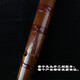 
Mr. Guanzi flute Mr. Guanzi old materials and rare bitter bamboo flute playing flute adult professional horizontal flute instrument sound setting flute C section
