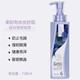 柔丝堂洗发水氨基酸柔顺去屑发舒霜护发素护理发膜 发舒霜护发素 728ml