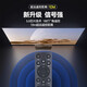 Quyi House eignet sich für Hisense Smart TV-Fernbedienung Viddacn3a753v753a693a575565-Zoll Vidaa LCD TV-Fernbedienungs-Board upgrade der Version/anwendbar für Hisense TV General* Battery (95#)
