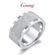 GsunG platinum ring men's atmosphere PT950 bright sand surface ring platinum men's ring wide shiny large ring ring about 10 grams customized contact customer service