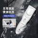 Panasonic electric hair clipper, hair clipper, shaving clipper, electric clipper, self-service clipper, birthday and holiday gift for adults, children, family, men, husband, boyfriend PGF40