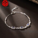 Fat Donglai Quality Tanzanite Bracelet Streaming Purple Star Natural Silver Women's Design Niche Jewelry Gift Streaming Purple Star Bracelet Extension Chain (Hand Size 13-19