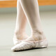 
Sansha ballet shoes girls and children's training shoes satin princess soft shoes one sole can be worn 4S English satin 28