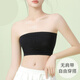 Catman strapless underwear for women, one-piece bandeau, seamless inner base, non-slip, anti-exposure, special wrap bra for dancers, versatile skin (no breast pad) L (recommended weight 105-140 Jin Jin equals 0.5 kg)