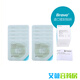 
Coloplast Brava12035 plasticized leakproof patch ring 12045 stoma sealed leakproof patch ring upgrade model [Basic model B] 1907+12021+12030