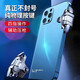 Jingdong Express | Chicken-eating artifact mechanical button handle Peaceful stimulation elite battlefield mobile game superconducting finger cots suitable for Huawei, Apple, Xiaomi mobile phones and tablets Chicken-eating artifact black set Mechanical buttons + superconducting fiber finger cots 1 pair each