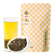 Zhang Yiyuan Tea Jasmine Tea Jasmine Fragrant Tea Extra Strong Fragrance Tea 50g Bag