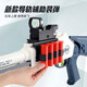 Юнья дробовик детский игрушечный пистолет с двойной стволом S686 Trolley Shell Shell Sholl Shotgun Soft Bullet Toys Подарок на день рождения