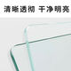 Huilide Verre trempée sur mesure table ronde table basse table basse table à manger comptoir en verre personnalisé rond rectangulaire de forme spéciale tache 8 mm d'épaisseur élevée transparence en verre trempé d'angle de sécurité du bord droit 120120 cm
