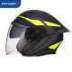 Ruimi (Rymic) Motorradhelm 3C Zertifiziert professionelle Motorrad-Reithelm-Doppellinse Drei Viertel Helm Männer und Frauen vier Jahreszeit