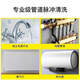 Haoyida floor heating cleaning machine all-in-one machine ejection pulse multi-function all-in-one machine fully automatic washing floor heating equipment water heater floor heating radiator water pipe cleaning all-in-one machine commercial air pump-free floor heating projectile/pulse cleaning machine