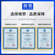 格赞CTL-1100粉盒适用奔图CP1100DN硒鼓CM1100DN/ADN/DW/ADW CP1100DW CP1100 CP1105DN打印机墨盒四色超大容量