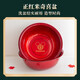 Mengxuan (MENGXUAN) Wedding supplies collection dowry supplies full set of women's suits practical dowry wedding gifts for newlyweds happy basin upgraded dowry suit 21 pieces set [wooden gift box] toiletries engagement gift