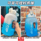 Jinjis mit Tee -Trennwand Big Eimer Wasserbecher -Gurt Seil Doppelgetränke Gradient Outdoor -Fitness Hochtemperaturfestigkeit Männer und Frauen Super großer Sportwasserflaschen Topf Dunkelschwarz und Blau 1,5 Liter 3892 Modell 1500ml