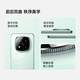 
Xiaomi (MI) [National Subsidy 15%] Redmi Note 14 Pro+ Third Generation Snapdragon 7s IP68 Dust-proof and Waterproof 6200mAh Large Power New Mobile Phone Mirror White 16GB+512GB Standard Configuration on Official Website