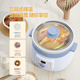 Tianji (TONZE) Electric Stew Pot, Soup Pot, Household Ceramic Fully Automatic Stew Pot, Porridge Cooking Artifact, Healthy Multifunctional Stew Pot, Blue 2-liter Electric Stew Pot DGDD23A20BMBW