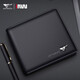Seven Wolves genuine men's wallet genuine leather short wallet large capacity head leather clip birthday gift for my husband and father counter gift box black 3A94054B