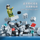 Xingya YouPin Kinderbausteine ​​Spielzeug Montage Flugzeugträger Stecker Militär Modell 6-12. Geburtstagsgeschenk Home Dekoration