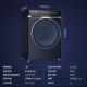 Electrolux 10-Röhrchen Jin [Jin gleich 0,5 kg] Variable Frequenz Direktantriebswasch- und Trocknungsmaschinen-Farbbildschirm Intelligenter Projektion Vollautomatische Trommelwaschmaschine EWW14108KB