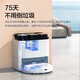 海尔（Haier）扫地机器人H13pro扫拖洗烘四合一电解水免洗抹布扫拖一体自动清洗拖布大吸力擦地V30上下水吸尘器 【上下水套】H11MAX-全新烤漆灰