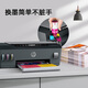 HP 518 continuous color multi-function printer student home inkjet wireless connection photo printing 1 cent per page large print volume refillable ink printing copy scanning