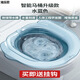 Meikejie ass-washing artifact male hemorrhoid basin bidet for men and women special for pregnant women without squatting toilet to wash butt pp upgraded smart toilet model-transparent blue hook