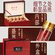 
Chuangdi Saffron Gift Box Extra Genuine Tibet Gifts for Mothers and Parents Elders Gifts Practical Health Care See Parents' Tonics