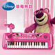 迪士尼（Disney）桌面电子琴儿童玩具 草莓熊早教音乐启蒙弹奏乐器生日礼物礼品