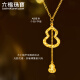 
Liufu Jewelry Light and Shadow Gold Foot Gold Gourd Tassels Crushed Ice AB Chain Gold Necklace Set Priced 022689NA 8.07 grams (including labor cost 1,049 yuan)