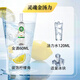 卡奈狮洋酒组合基酒龙舌兰酒金酒白朗姆酒超值酒吧调酒长岛冰茶 金酒