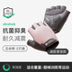 Gardez les gants de fitness des hommes et des femmes gel en tridimensionnel équipement de sport de reste de palmier émeute à demi-doigt