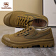 Western Region Camel 3522 Camel Camel 3522 Casual Anti-Slip Breathable Hiking Shoes Canvas Shoes Soft Sole Wear-Resistant Hiking Outdoor Authentic Labor Protection Shoes Men 40 Improved Version of Liberation Shoes (Fashionable Model) x Kaki