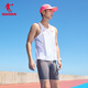 Jordan Feiying laufende Weste 2025 Frühling und Sommer atmungsaktiv schnell trockener Marathon Professional Sportweste Jordan White L.