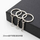 OSRO 10-pack metal keychains, single ring hanging chains, diy jewelry accessories, hanging chains, keychains, doll pendants, 2.5cm flat hanging 302 lobster clasps (10 pcs)