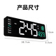 BBA Electronic Clock Desktop TV -Zähler Pendel Desktop LED Digital Smart Wecker Wohnzimmer Wand 6626 Weiß
