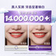 
Cres thermal whitening toothpaste 3d diamond bright whitening tea stain coffee stain cigarette stain home student dormitory affordable installation thermal whitening 90g*4 pieces