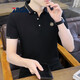 Camiseta de manga corta Zmza para la solapa de hombres de la solapa para hombres Casco Summer Nuevo estilo de moda Top de camiseta de cuello de polo de moda para hombres 683 White M Recomendado 100-120Jin [Jin iguala 0.5 kg]