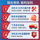 飞利浦（PHILIPS） 净化凉风暖风三合一智能空气净化器家用除烟味除甲醛无叶风扇 AMF872/06【老】