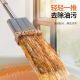 Best quality hand-washable flat mop office wooden floor lazy mop household absorbent floor cleaning mop artifact