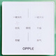 OUP Original Multifunktionsschalter Badezimmerheizung Wireless Touchscreen Fernbedienungszubehör Ersatz 610463006006210 Badezimmerheizungsmodell JF-E6210