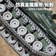 
Tongzhu T-34 remote control tank tracked metal wheel hub can fire projectiles tank battle tank toy car ZY-Soviet T-34 tank-like rubber tracks A set of large-capacity batteries