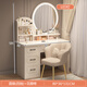 Benmu Zizai European style dressing table bedroom modern minimalist Internet celebrity ins style small apartment home small high-end bed LED light mirror round mirror four draws + petal chair 80cm other assembly 1x1x1cm