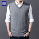 Romon woolen vest men's knitted sweater vest with wool men's sleeveless woolen sweater spring and autumn thin V-neck wool vest middle-aged young students solid color casual waistcoat upper green 56/3XL