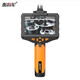 General Heng Ultra-clear Industrial Endoscope HD Camera Waterproof Probe Car Repair Pipeline Equipment Inspection Vision Mirror NTS300 Ultra-clear High-End Model + Snake Tube 5 Meters Lens Diameter 5.5mm
