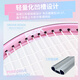 Peak Pike professional tennis racket college beginners bringing line rebound men and women’s self-playing tennis training device set [Double-shoot series] 630 pink + 690 blue
