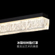 大观园（DGY）餐厅吊灯意式极简现代简约轻奢高级新款一字长条升降餐桌吊灯686O 117cm-三色变光-LED39W-全光谱