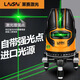 
Laser Level Laser Level High Light Thin Line 3 Line 5 Line Green Light Enhancement Point High Precision High Light LSG6860D Room Outdoor Infrared ray Laser 5 Line 686 Single Electric + Tripod [Best Selling Model]