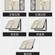 槐序现代简约电表箱装饰画极简抽象弱电箱遮挡画餐厅配电箱挂画免打孔 JD11762【抽象空间】 50*40cm(遮挡40*30)液压黑框