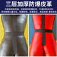 
Mu Qi practices dummy wrestling dummy judo hug and fall model catharsis room fire training sparring boxing doll dummy black space leather [high 155cm weight 40kg]